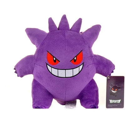 Pokemon: Gengar Plush  Pokemon Gengar Stuffed Devil Peluche Funny Anime Plushies Kawaii Hobbies Collection