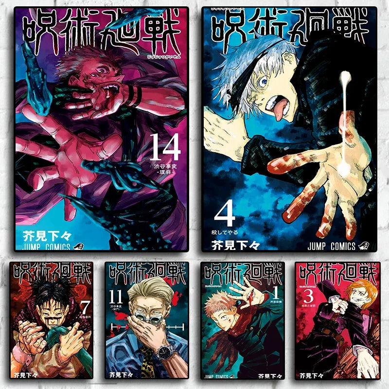 Jujutsu Kaisen: Covers Characters Series Canvas Painting Print Posters for Room