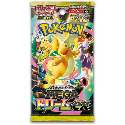 Pokemon Tcg 2026 New M2a Jp Edition Mega Dream Ex Golden Box Booster Pack Collectible Trading Cards Birthday Gift Toy