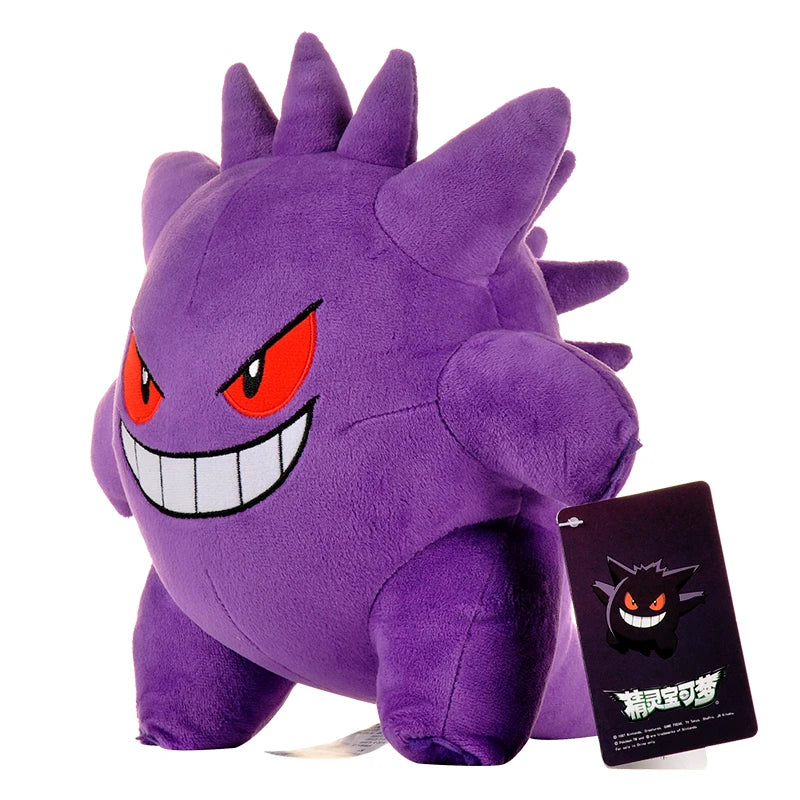 Pokemon: Gengar Plush  Pokemon Gengar Stuffed Devil Peluche Funny Anime Plushies Kawaii Hobbies Collection
