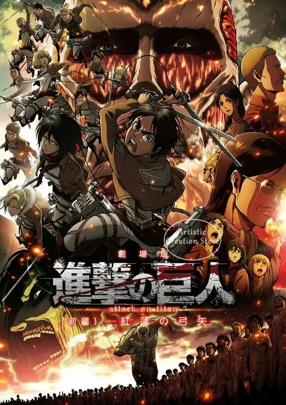 ⚡ Attack on Titan Anime Wall Poster | AOT Canvas Art for Gaming Room & Home Decor