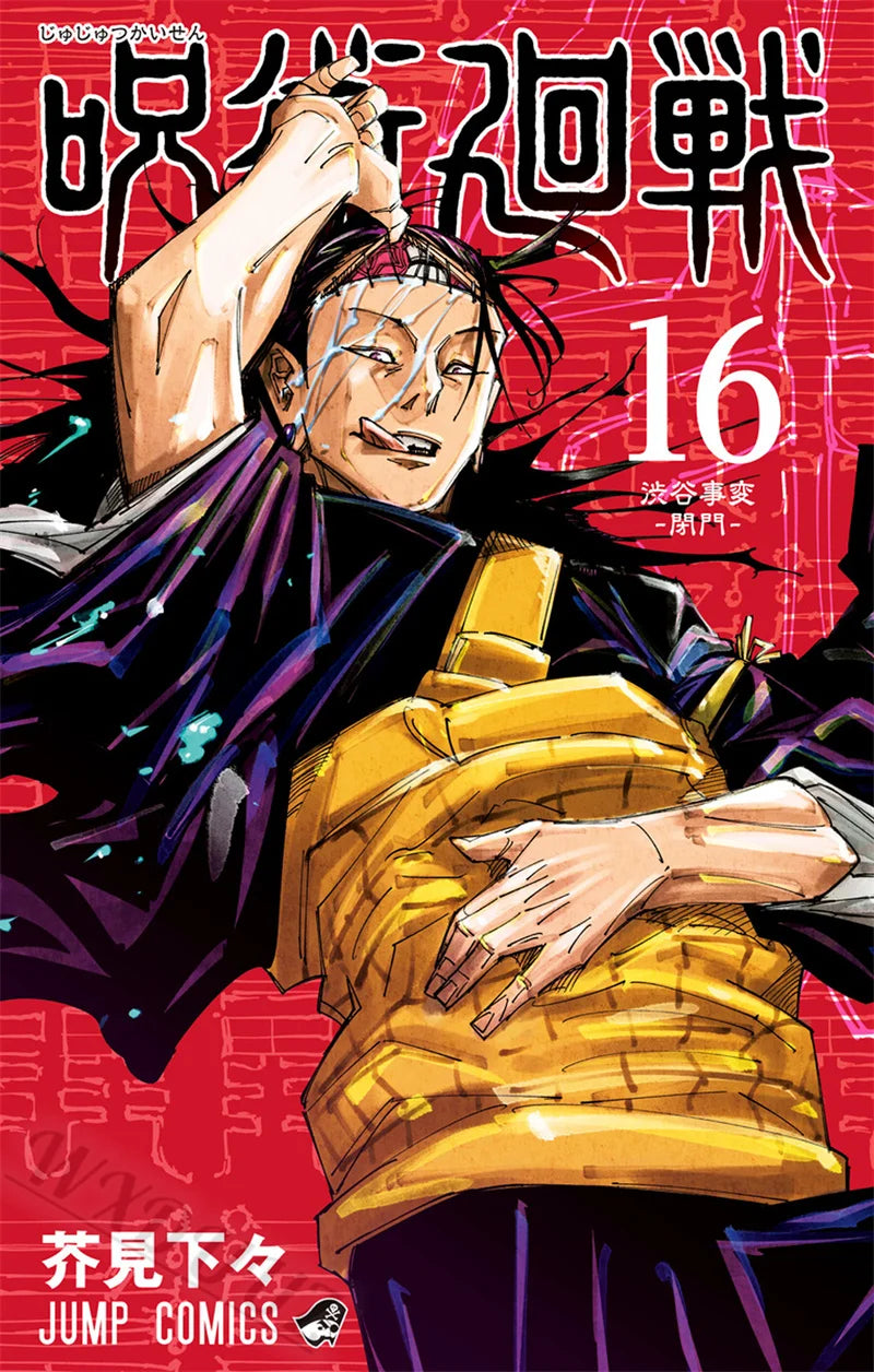 Jujutsu Kaisen: Covers Characters Series Canvas Painting Print Posters for Room