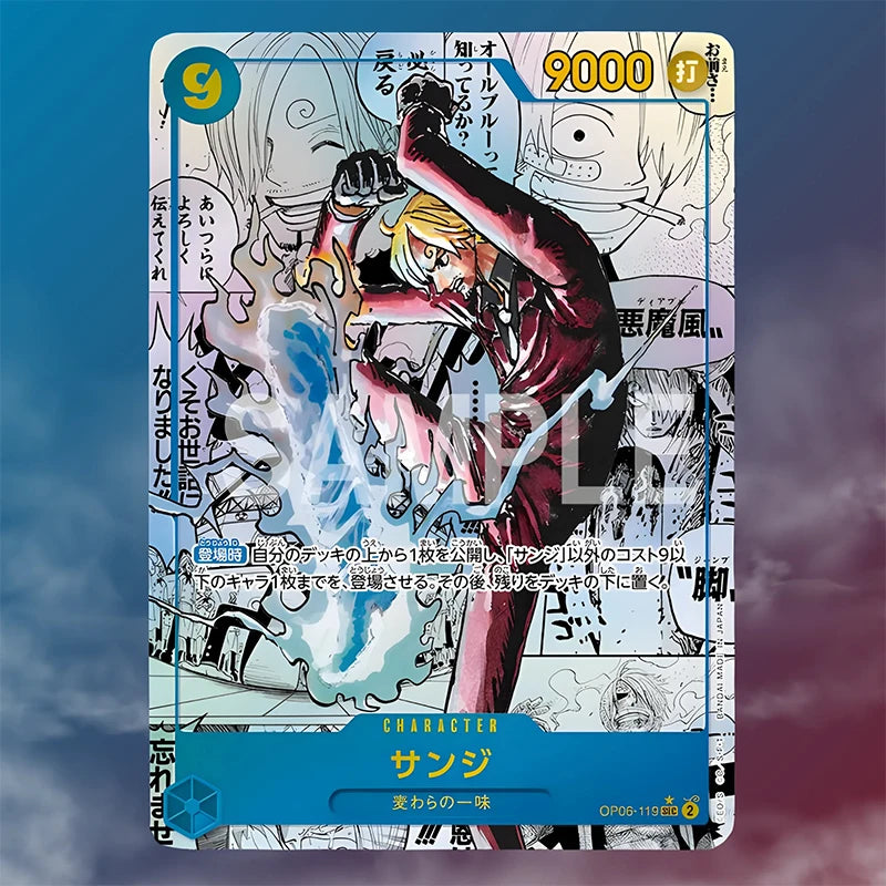 2025 BANDAI One Piece TCG Game Card PRB02 The Best Vol.2 Booster Box Japanese Sealed