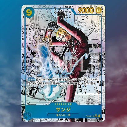 2025 BANDAI One Piece TCG Game Card PRB02 The Best Vol.2 Booster Box Japanese Sealed