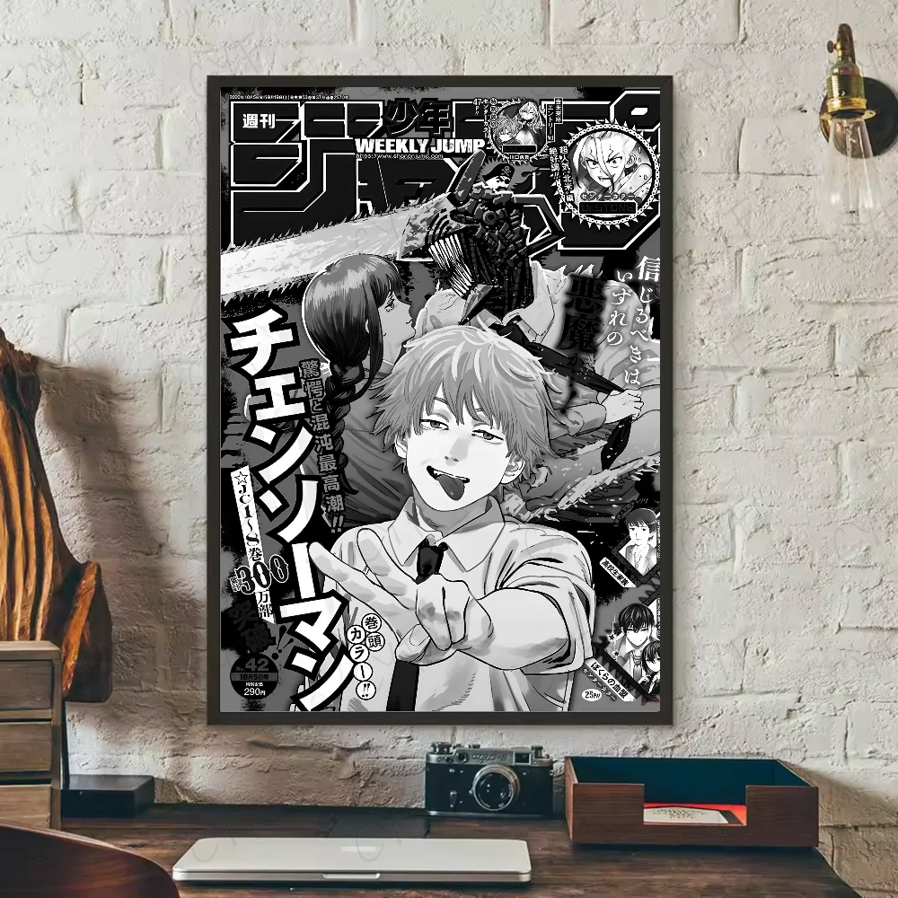 Classic Chainsaw Man: Poster High Quality Print Waterproof Wall Art Sticker For Bar Living Room Decor
