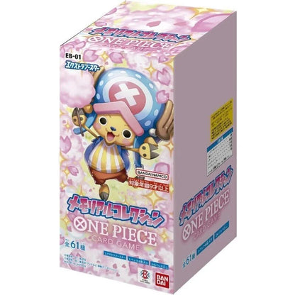 BANDAI One Piece Op01-op16 Series Card Game Romance Dawn Booster BOX JAPAN Anime TCG Collection Card in Stock