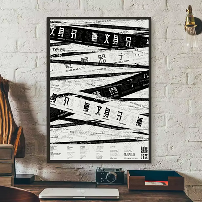 Classic Chainsaw Man: Poster High Quality Print Waterproof Wall Art Sticker For Bar Living Room Decor