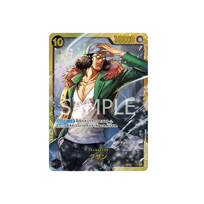 BANDAI One Piece Op01-op16 Series Card Game Romance Dawn Booster BOX JAPAN Anime TCG Collection Card in Stock